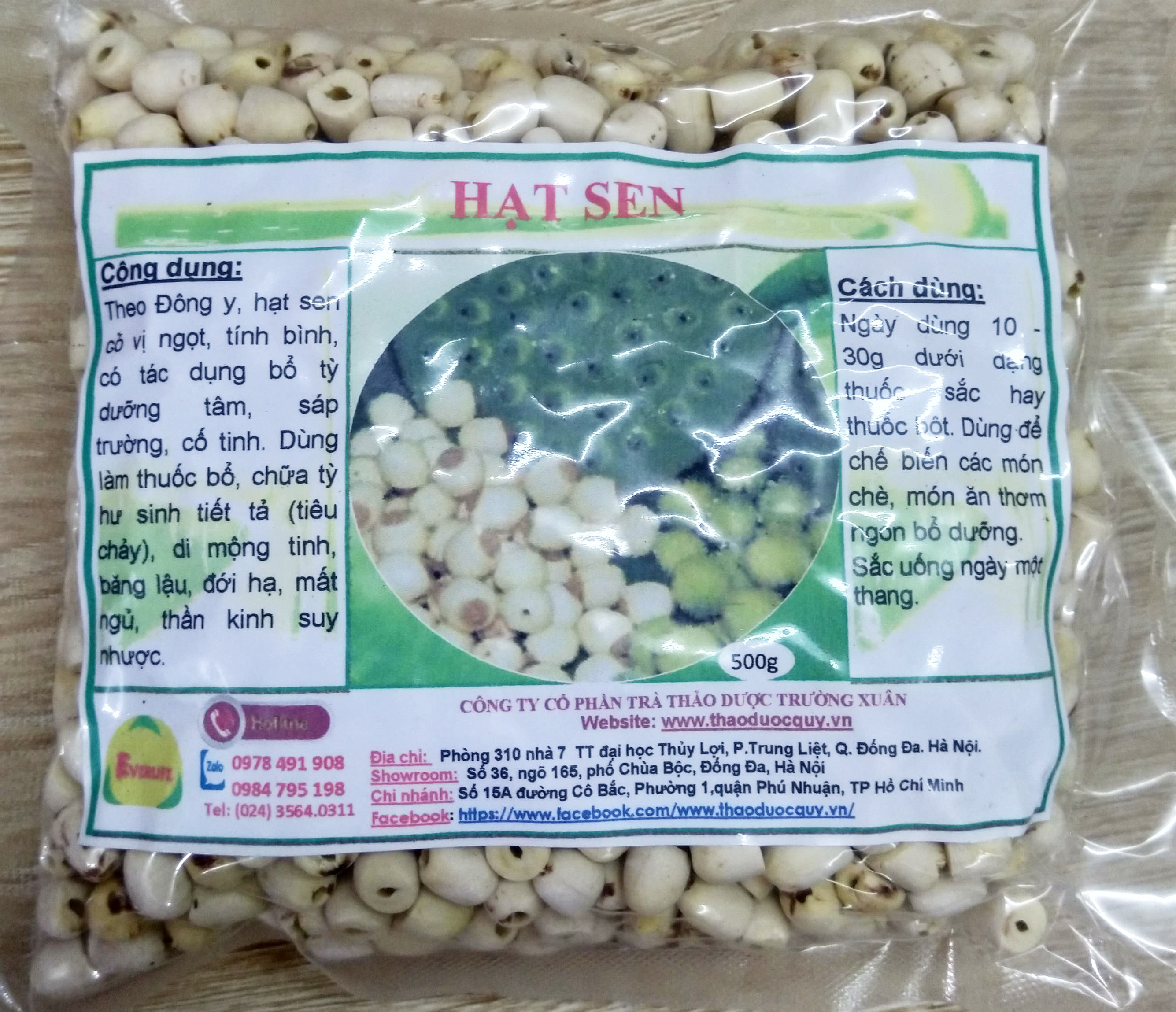 Hạt sen kh&ocirc;